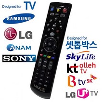 ¶⊙핫딜_A+ IP 올레 셋톱박스 만능리모컨 만능리모콘 CA BTV (!q‡xq) 스카이라이프, ♬본 상품 선택하기_KIRetail™