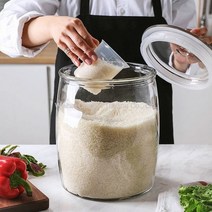 WARM유리 쌀 항아리 대용량 방습 방충 쌀통 곡물 저장탱크, A_870ML