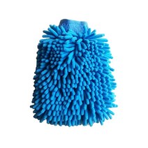 극세사방수장갑 세차셔닐글러브 장갑걸레 세차장갑, 블루