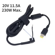 노트북 전원 케이블 코드 Dc 어댑터 커넥터 20V 11.5A 230W Lenovo Legion Y740 Y920 P50 P70 P71 P72 P73, 01 1.5m