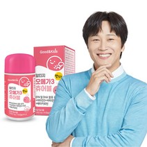 굿앤키즈 어린이 알티지 오메가3 츄어블 레몬맛 90캡슐 / 베타카로틴 비타민D 아연 함유, 90정, 1개