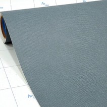 현대시트 거실 포인트 벽지 시트지 블루 패브릭 필름지 ECLW722