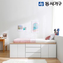 동서가구 홈즈 올인 퀸 성인 벙커침대 HYS009, 오크화이트