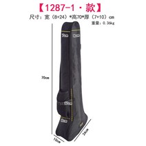 장수운동 어르신 게이트 볼 스틱 스퀘어 경사 헤드, 모델 1287-1 가로 21x 세로 70x 두께