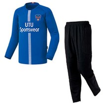 유투 생제르맹 홈형 골키퍼복(UTU-821/UTU-813), 90[M], 선택:90[M]