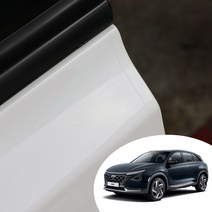 넥쏘 도어 엣지 트림 PPF 도장 기스 흠집 긁힘 방지 자동차 투명 보호필름 5매