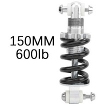 무본서스 서스펜션150/125/100mm 500/600/750/1200lb 자전거 스프링 쇼크 업소버 서스펜션 댐퍼 Mtb Dh 리, 06 150mm-600lb, 05 150mm-600lb
