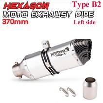 오토바이 마후라 doule 구멍 오토바이 배기 머플러 왼쪽 오른쪽 이스케이프 moto gy6 pipe for fz6n er6n sv650 crf230 z750 mt07 mt09, 유형 b2 왼쪽
