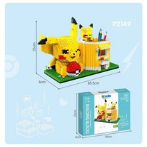 미키 마우스 스티치 스토리 애니메이션 슈퍼 플라잉 마 브라더스 스타터 블록 대형 모델 DIY 마이크로 빌, [01] With Box, 15 JM-2149_01 With Box