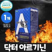 마카 아르기닌 6 000mg arginine 액상 스틱 엘 아르지닌 비타민c 아연 타우린 마카추출분말, 1개, 15포