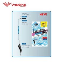 거상코리아 발리힐 이카메탈 오모리 리그 선상루어낚시 오징어 훅, 90cm-209456