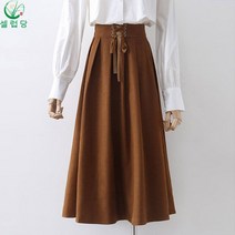 셀럽당 여성용 가을/겨울 리본 모직 주름 A라인 미디스커트