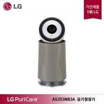 LG 퓨리케어 오브제컬렉션 360도 공기청정기 알파 UP AS203NB3A, 단일속성