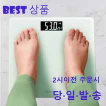 체중계 인바디 몸무게 체지방 계산기 측정기 샤오미 체중계 인바디 측정, 옙블리 블랙 스마트 체중계 1개