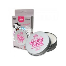 산책외출 반려동물 발바닥케어 보호밤 코딱딱 코관리
