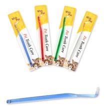 중소형견 구강질환 예방용 ㄱ자 칫솔 구강세정 잇몸질환 이빨관리, 색상, 블루