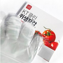 KT 클린 위생장갑 (500매) 주방장갑/비닐장갑/일회용장갑/요리용장갑/비닐속장갑, 단품