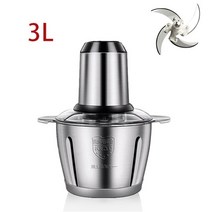 가정용 씽크대 음식물처리기300W 스테인레스 스틸 전기 쵸퍼 2-3l 용량 고기 분쇄기 민서 프로세서 슬라이, 02 03_02 EU