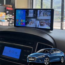 더뉴아반떼AD 제임스W Full-HD 4채널블랙박스 스마트뷰어 후방카메라 룸미러 전방카메라 fullhd 어라운드뷰 자동차블랙박스 차량용블랙박스 블래박스2채널 블랙, 제임스W 256G