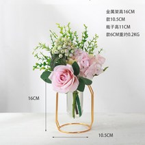 화병 꽃병 꽃 조화 유리 도자기 세라믹 대형 크리스탈 오브제 라탄 실린더 수경재배 빈티지 아크릴 인테리어 미니 화분 달항아리, U디자이너 코디네이터