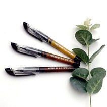 [조한스토어] 제노 검정 붓펜 캘리그라피 붓펜 방명록/붓글씨, 1자루, 중간글씨_(중)