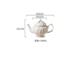 유럽 궁전 스타일 도자기 커피 컵 주전자 세트 양각 된 물 오후 차 복고풍 머그잔, 06 pot