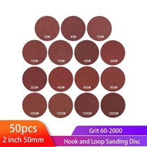 1000방 고운사포 물사포 2 인치 50mm 샌딩 디스크 원형 페이퍼 60-2000 그릿 후크 루프 페이퍼 연마 연마 도구, 1500, 50개
