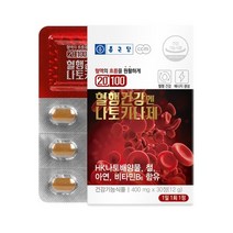 종근당 20100 혈행건강엔 나토키나제 400mg 30정, 1통
