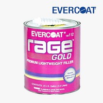 에버코트 레이지 골드 판금 아연 퍼티 ever coat rage gold