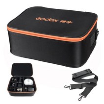 가우포토 공식정품 고독스 CB-09 케링 케이스 휴대용 가방 AD600 AD360 AD600Pro