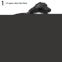 인터페이스 케이블 와이어 스쿠터 구리 코어 T 형 충전 플매트 카펫 매트 러그 소켓 전기 자전거 세발 부품, [01] 1, 1