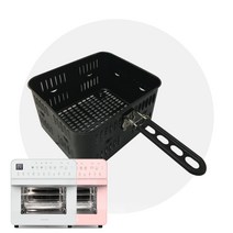 단미 올스텐 오븐 에어프라이어 전용 추가 구성품, 튀김 바스켓