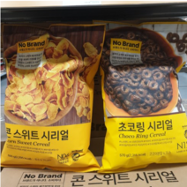 노브랜드 콘스위트 초코링시리얼 2종세트, 단일
