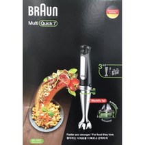 New 브라운 블랜더 MQ7026