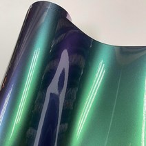 유압 50cm x 500cm 매트 다이아몬드 새틴 카멜레온 보라색 빨간색 비닐 스티커 접착제 자동차 포장 호일 필름 공기 릴리스, [12] 12, [06] 50cm x 300cm
