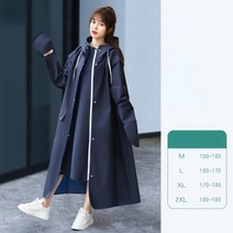 남자우비 비옷 우의 오토바이 자전거 자전거 비옷 남성 여성용 EVA 판초 성인 비옷 모자 여성용 방수 긴 반투명 비옷
