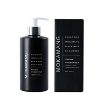 무독성 천연성분 함유 임산부 새치커버 뿌리염색 모까망 염색샴푸 300ml