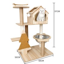 고양이 운동 기구 캣타워고양이 타워 그릇 나무 바구니 장난감 침대 해먹 집 큰 콘도 터널 홈 스루 램프 야, 14 네이비 블루