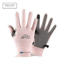 남녀공용 스포츠 등산 낚시 긴장갑, 핑크