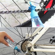 자전거 체인 윤활제 산악 윤활유 청소 bike chain 주입 장치