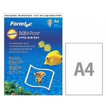 (BE) 폼텍 A4 프리미엄 잉크젯전용지 FP-10570(200매)라벨지 프린트용라벨지 가정용라벨지 라벨용지 스티커라벨지, 단품