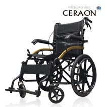 [휴대용휠체어추천] 2H메디컬 프리미엄 라이트 휠체어 - 11kg 초경량 마그네슘 알루미늄 접이식 장애인 휠체어