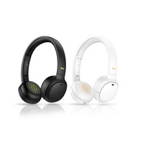 무료 브리츠 BT3500 유무선 겸용 접이식 블루투스 헤드폰 화이트 색상