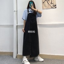 심플 청청패션 여성 나시 플레어 퍼프 반팔 생지 데님 미디 원피스 뒷밴딩 레이어드
