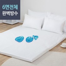 100% 완전 방수 라텍스 매트리스커버 퀸 150x200x5