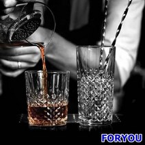 ForU935 칵테일 믹싱글라스 온스컵 1개 테이스팅샷 칵테일쉐이커 비커 계량샷