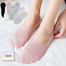 여성 통풍성 좋은 펀칭 디자인 페이크 삭스 1켤레 양말 브랜드 사이트