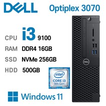 DELL 중고데스크탑 Optiplex 3070 SFF 인텔 9세대 슬림, i3-9100, 16GB, NVMe 256GB + HDD 500GB