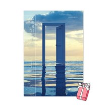 스즈메의 문단속 하드커버 (양장) + 사은품 제공