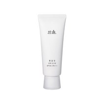 한율 흰감국 광채 선크림SPF50PA70ml, 1개, 70ml